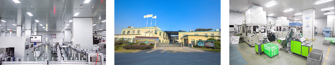关于金年会·(jinnianhui)金字招牌诚信至上-Gold Annual Meeting